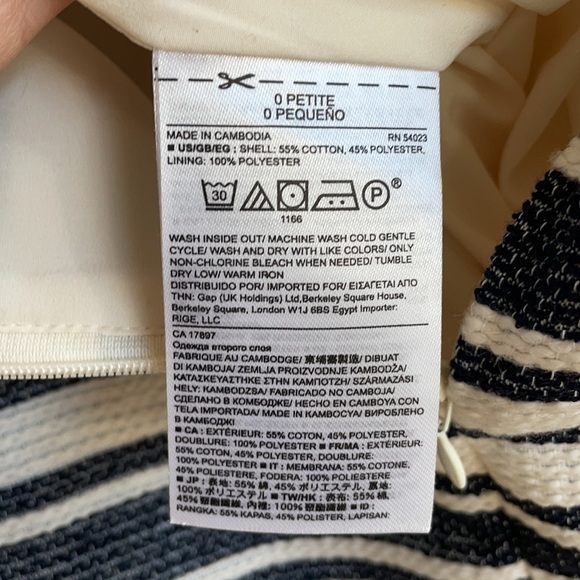 BR Navy and white miniskirt - Picture 5 of 5